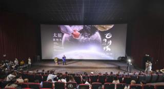 暑期合家欢电影《飞向月球》全家总动员 温馨起航