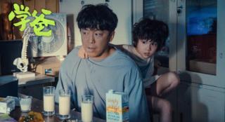 《学爸》曝“长大”特辑 萌娃单禹豪“大闹”片场
