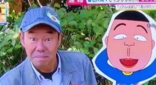 《樱桃小丸子》角色原型滨崎宪孝去世 享年57岁