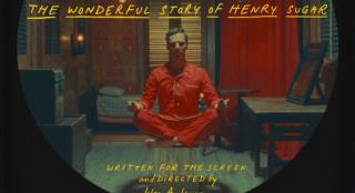 卷福《亨利·休格的神奇故事》曝海报 提至9月上映