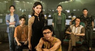 《孤注一掷》票房破31.42亿，不及它的千分之一