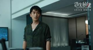 《消失的她》香港热映 首映进入单日票房榜前三