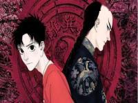 谷围南亭有吻戏吗？_谷围南亭什么时候开始画的？