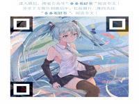 都市九转医仙燕宸秦韵 小说 都市九转医仙全文免费阅读