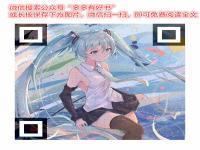 厉少爱妻成瘾免费阅读 厉少爱妻成瘾免费阅读笔趣阁