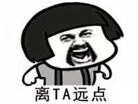 粉爱豆是什么意思？_爱豆的定义？