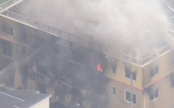 京都动画纵火案开庭 被告认罪辩护律师坚称无罪