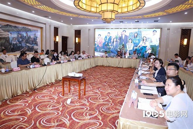 《一路朝阳》举行研讨会 导演希望引Z世代共鸣