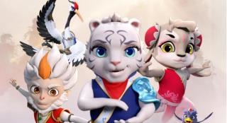 动画电影《功夫王之萌虎上山》曝功夫四侠版海报