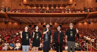 《封神第一部》专场放映 乌尔善希望神话回归观众