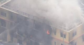 京都动画纵火案开庭 被告认罪辩护律师坚称无罪