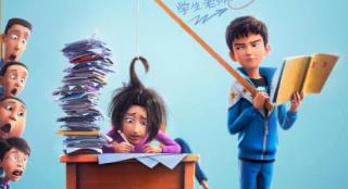 《茶啊二中》发布票房公告 光线最高营收约1亿元