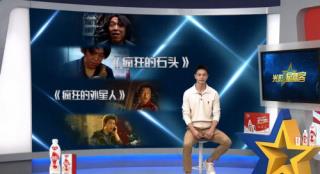 光影星播客|青年演员黄曦彦解锁CCTV6一周佳片