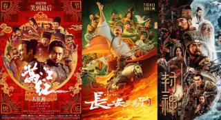 《封神第一部》，如何成为“世界的封神榜”？