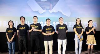 贾冰《踢球吧少年》上映 足球喜剧三大看点曝光