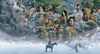 U23别逼我求你!《封神第一部》曝费翔救于适片段