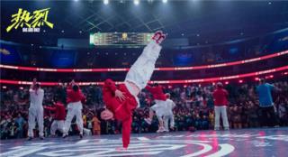 幕后 |《热烈》破9亿，黄渤王一博为何文舞双全？