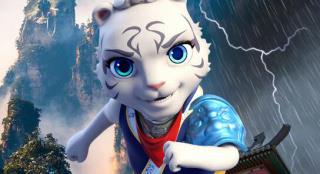 《功夫王之萌虎上山》“归来版”海报 定档9.29