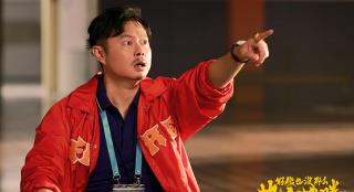 《好像也没那么热血沸腾》魏翔王智于洋开杠互掐