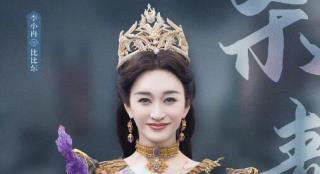 《斗罗大陆2》杀青 陈牧驰张予曦李小冉晒宣传照