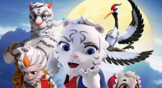 主题MV来袭！电影《功夫王之萌虎上山》定档9.29