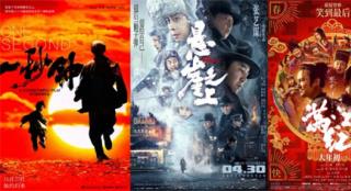 雷佳音张国立于和伟…张艺谋为何总爱这群叔叔？