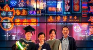 《灯火阑珊》将代表中国香港角逐2024年奥斯卡！