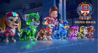 好燃!《汪汪队立大功2》开预售 超能狗狗集体出动