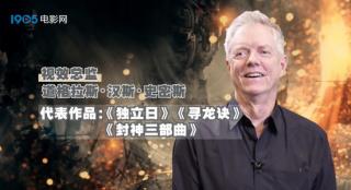 《封神第一部》秘钥再延期，二刷别错过这些细节!