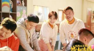 《好像也没那么热血沸腾》:假期不能没有喜剧片！