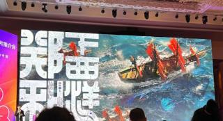 乌尔善《郑和下西洋》将成立训练营 训练航海技能