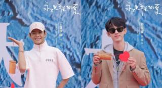 《永不失联的爱》开机 丁真首部电影合作饶雪漫