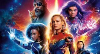 《惊奇队长2》片长仅为105分钟 全漫威最短影片