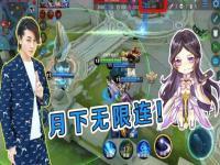 有的大仙为什么知道某些人的事.但却没有见过那个人。我很困惑？_后背疼是不是有仙家在身上？