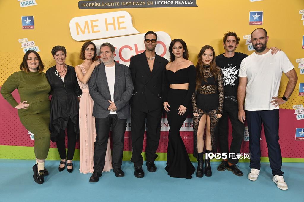 《社交网络》首映 布兰卡·苏亚雷斯露肩上装迷人