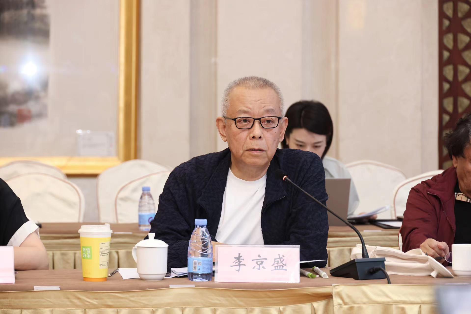 专家热议医疗剧《问心》 赵又廷分享角色塑造感悟