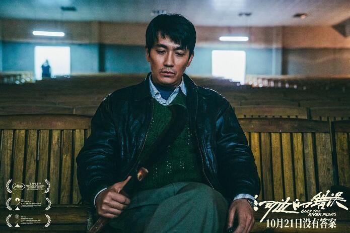 专业！朱一龙谈《消失的她》《河边的错误》区别