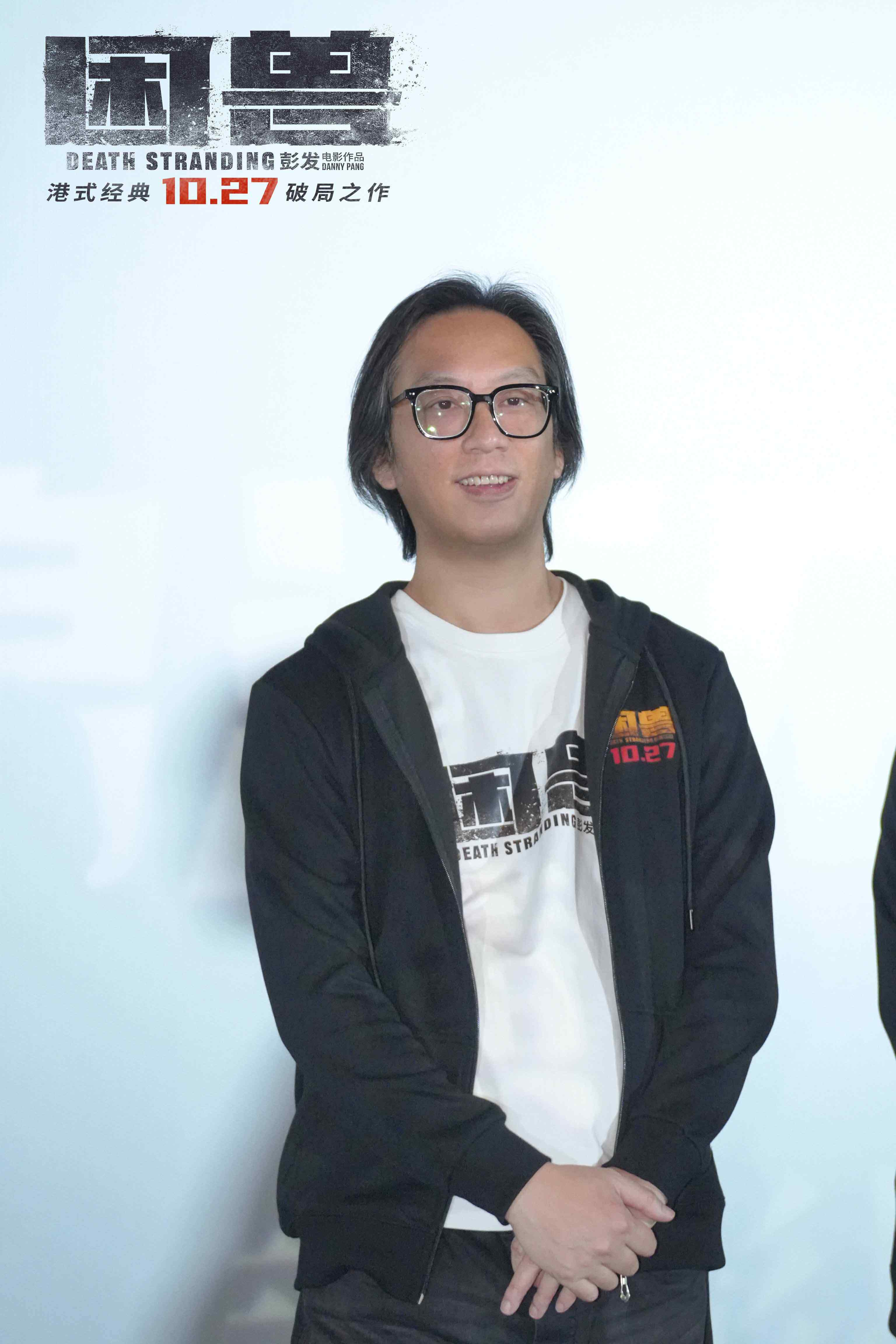 《困兽》路演 钟汉良巧借“火锅辣度”趣评角色