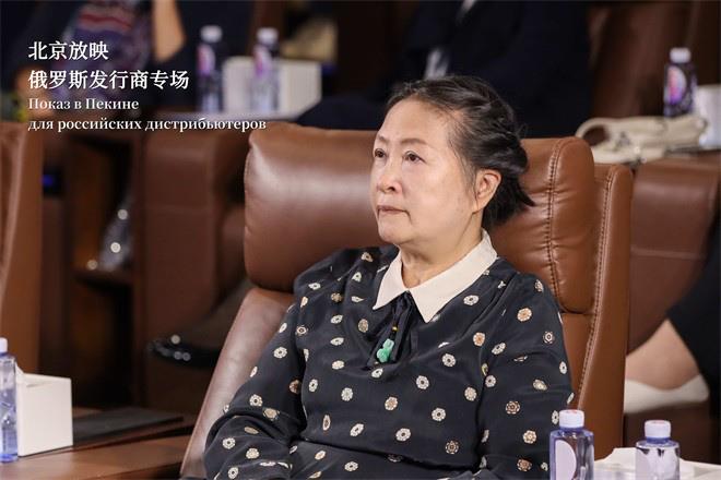 北京放映俄罗斯发行商活动举行 71部作品获推荐