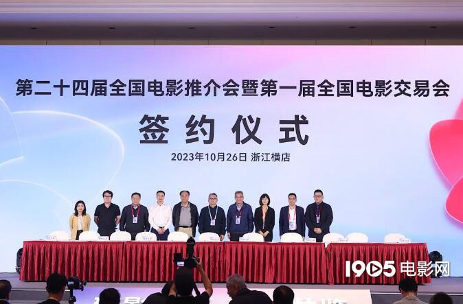 中国电影的历史性时刻，正在这里精彩上演！