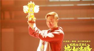 《好像也没那么热血沸腾》票房逆跌 特别预告曝光