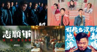 国庆档5部电影发布联合倡议书 呼吁文明理性竞争