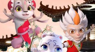 江湖冒险开启！《功夫王之萌虎上山》发布新海报