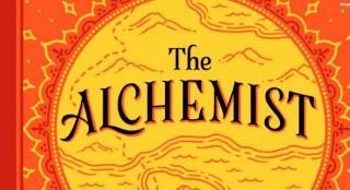 《牧羊少年奇幻之旅》将影视化 杰克·索恩编剧