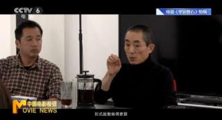 国庆档领先！张艺谋的《坚如磐石》赢在哪里？