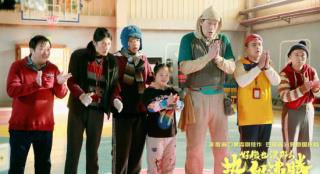 《好像也没那么热血沸腾》曝特辑 用爱守护心青年