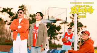 《好像也没那么热血沸腾》：体育精神的深度表达