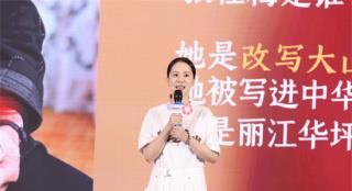 海清推荐《我本是高山》：传递张桂梅老师的精神