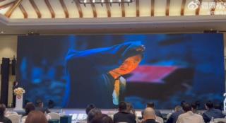 《出入平安》曝阵容 肖央阿云嘎主演2024暑假上映