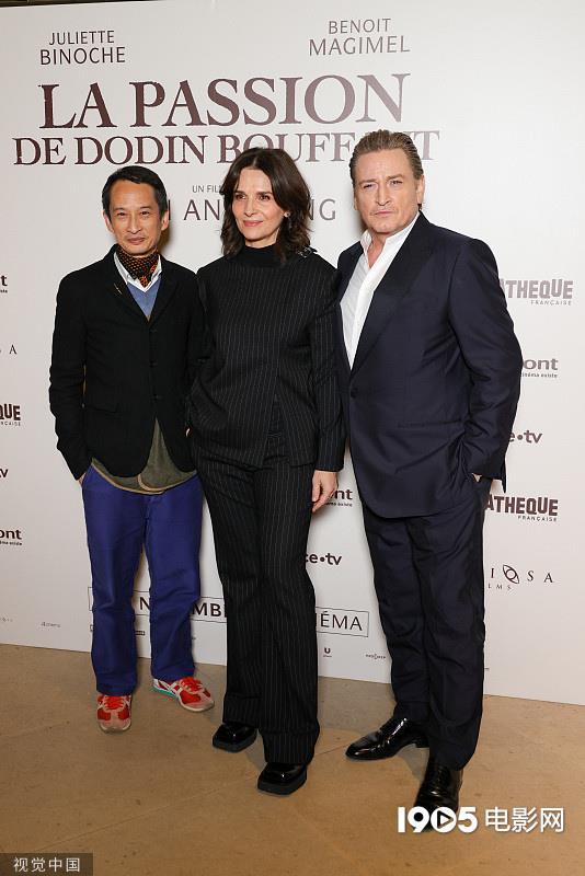 陈英雄《法式火锅》举行首映 朱丽叶·比诺什出场